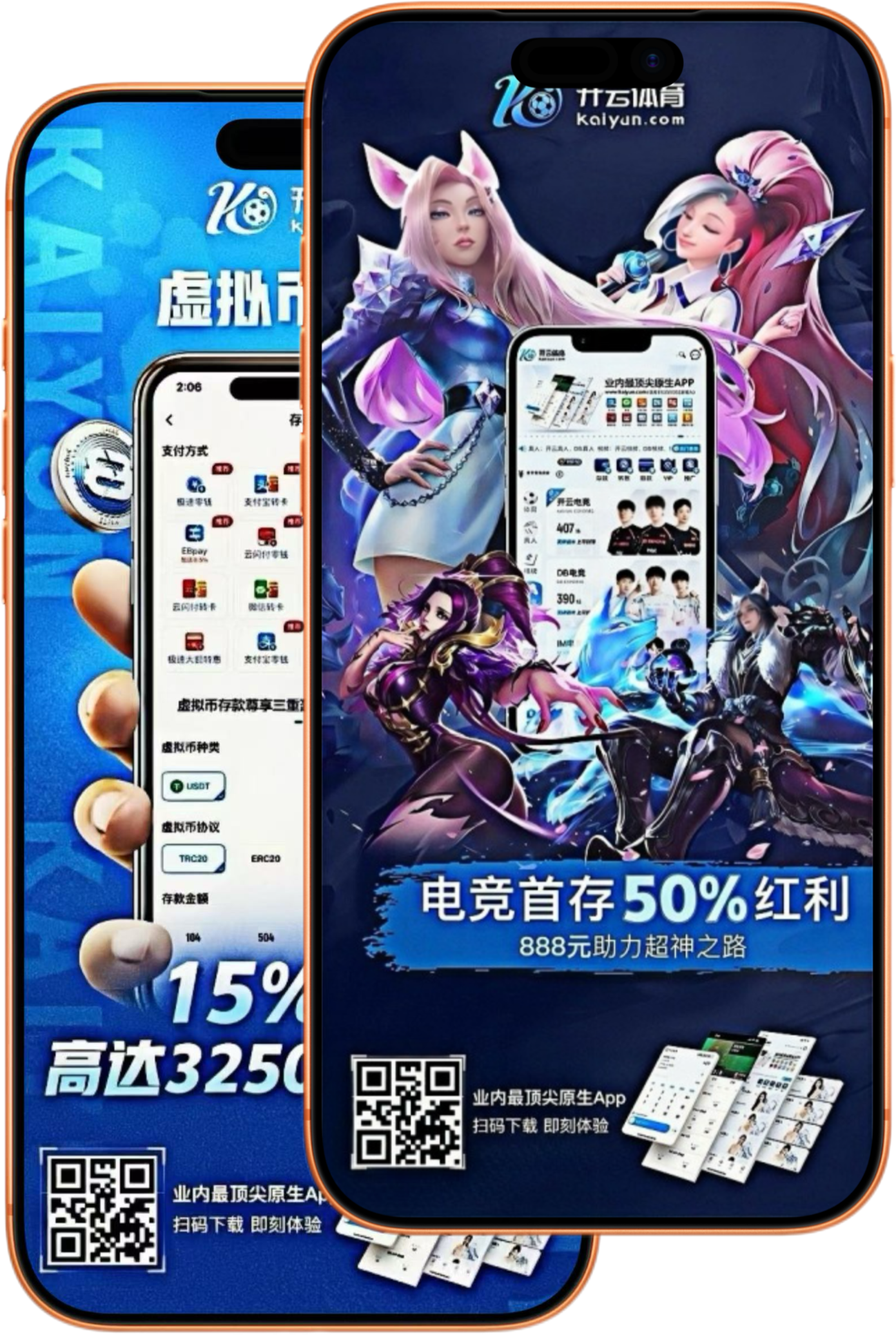 乐动|乐动官网2026世界杯